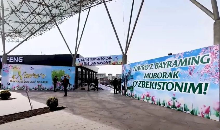Video