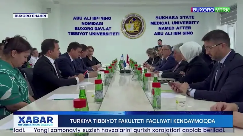 Видео