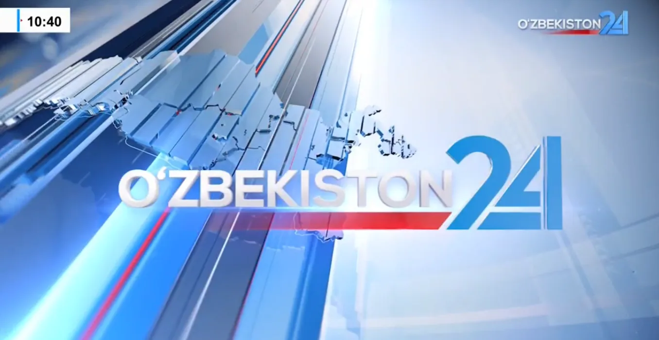 Видео